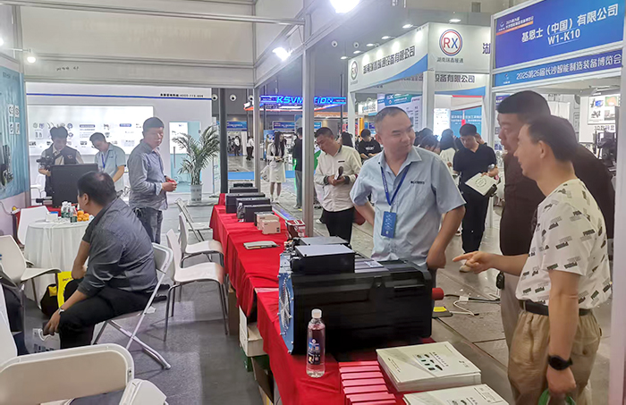 展會現(xiàn)場照片-橫版-(10).jpg